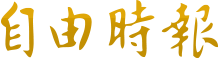 whatsapp更新不了怎么办